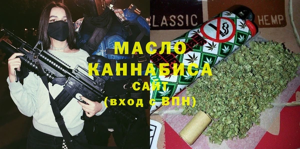 MDMA Premium VHQ Новодвинск
