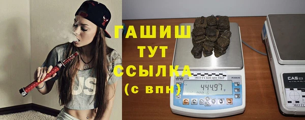 MDMA Premium VHQ Новодвинск