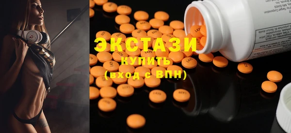 мет Абаза