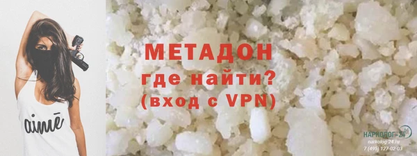 дживик Абдулино