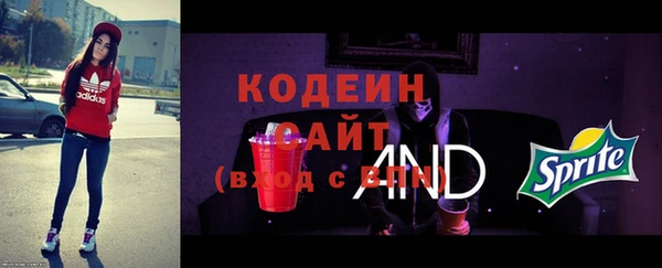 дживик Абдулино