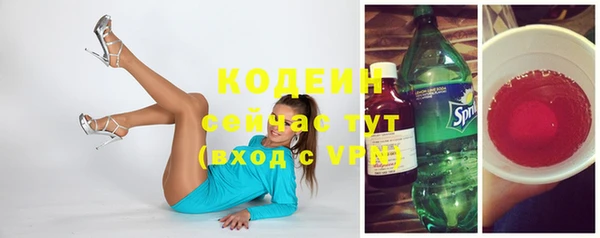 MDMA Premium VHQ Новодвинск