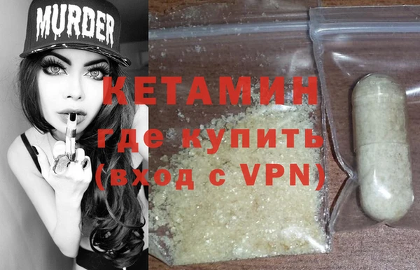 jwh Новокубанск