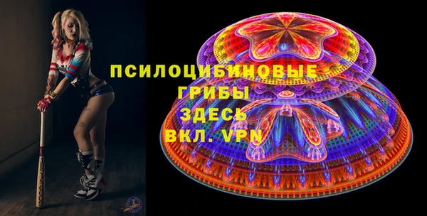 jwh Новокубанск