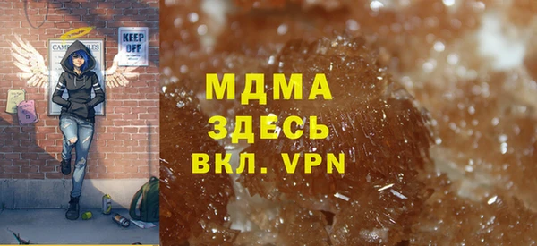 дживик Абдулино