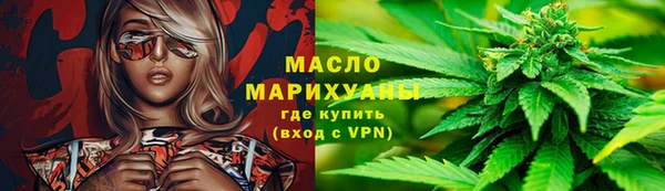 MDMA Premium VHQ Новодвинск