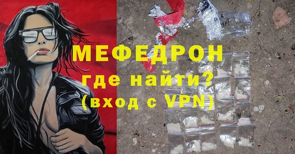 jwh Новокубанск