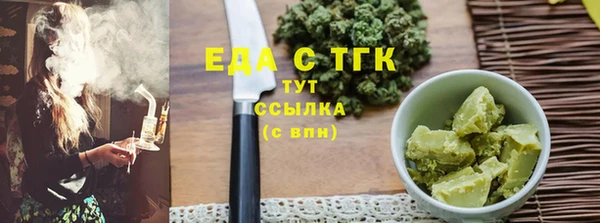 jwh Новокубанск