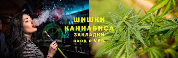 мет Абаза