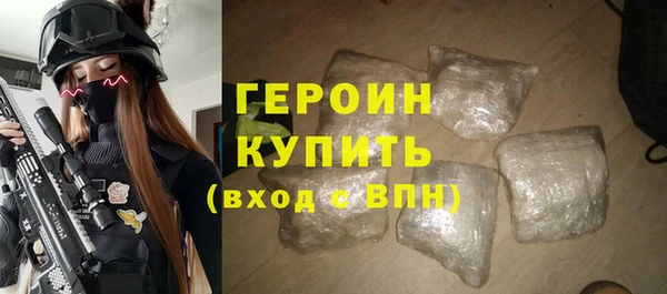 дживик Абдулино